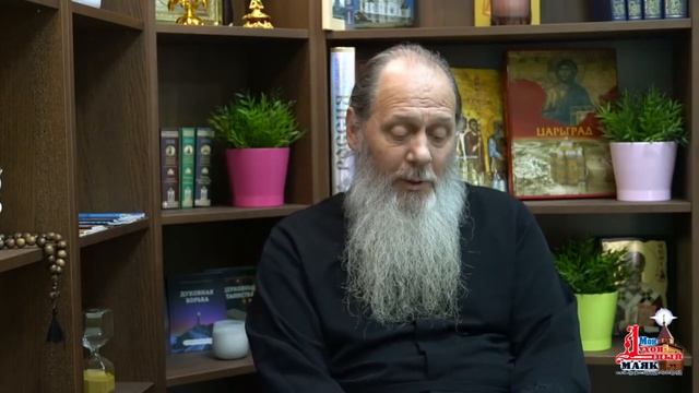 Что делать, если нет возможности исповедоваться? смотреть онлайн