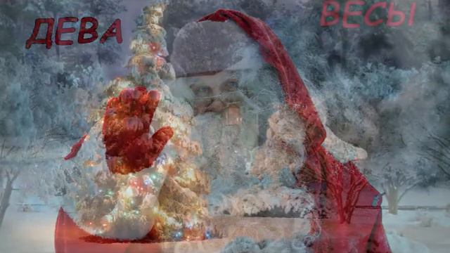 КАКОЙ ТЫ ГЕРОЙ ПО ЗНАКУ ЗОДИАКА смотреть онлайн