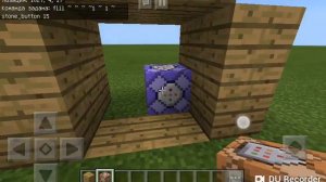 Как сделать блоки сквозь которые вы можете пройти в майнкрафте пе?