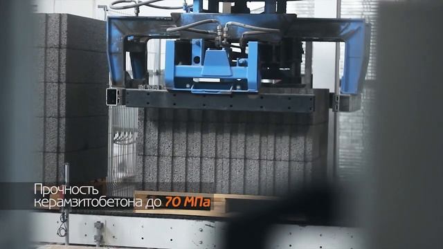 Завод керамзитового гравия город Новолукомль Открытое Акционерное Общество смотреть онлайн