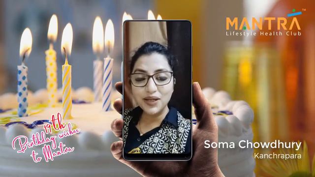 Mantra 19th Birthday wishes from Soma Chowdhury (Kanchrapara) смотреть онлайн