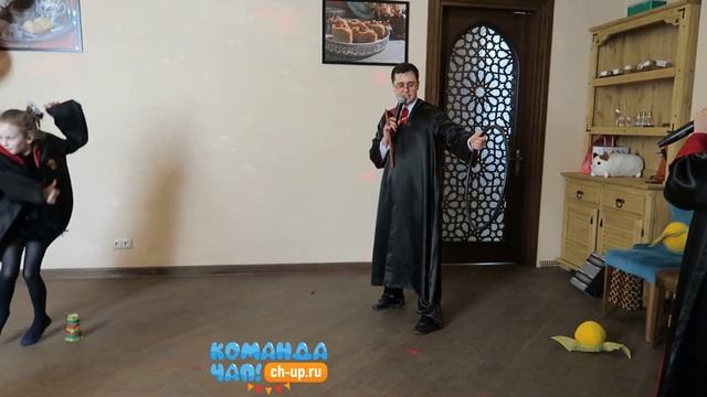 Детский праздник в стиле Гарри Поттер смотреть онлайн