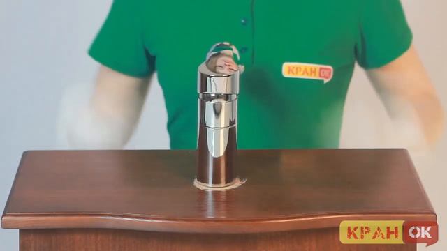 Хромированный смеситель POTATO P6008 смотреть онлайн
