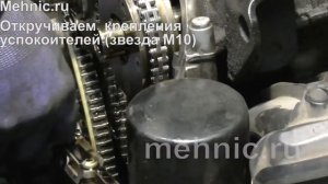 Замена цепи ГРМ Ауди Q5 (Audi Q5 2.0 TFSI)