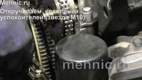 Замена цепи ГРМ Ауди Q5 (Audi Q5 2.0 TFSI)