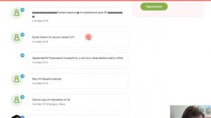 Как найти клиентов оптовику / Где найти оптовых клиентов