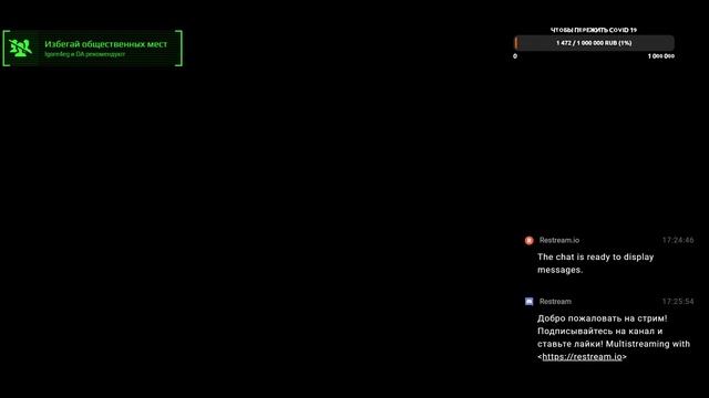 Assassin's Creed IV Black Flag Multiplayer смотреть онлайн