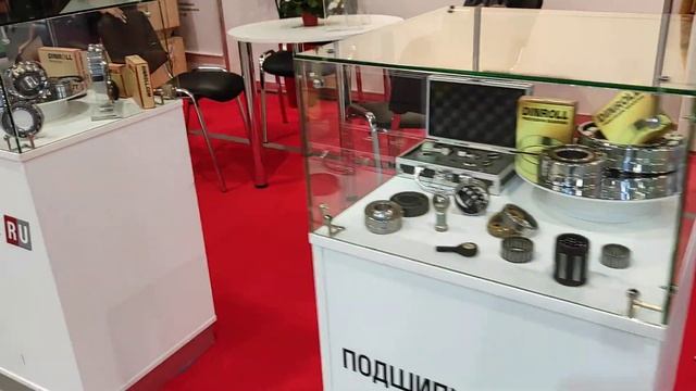 Югагро 2023 третий павильон смотреть онлайн