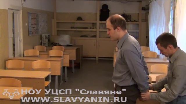 Упражнение Применение наручников (сзади) смотреть онлайн