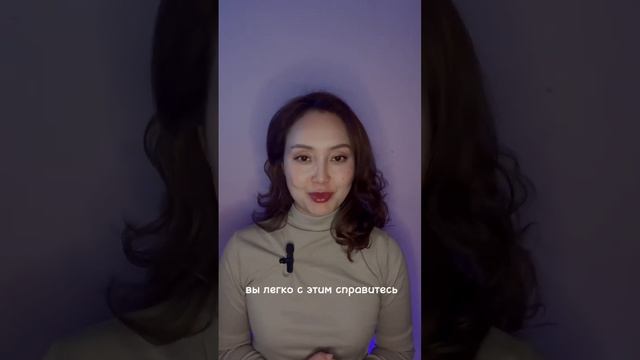 Говори как носитель😎 #english #englishspeaking #английский смотреть онлайн