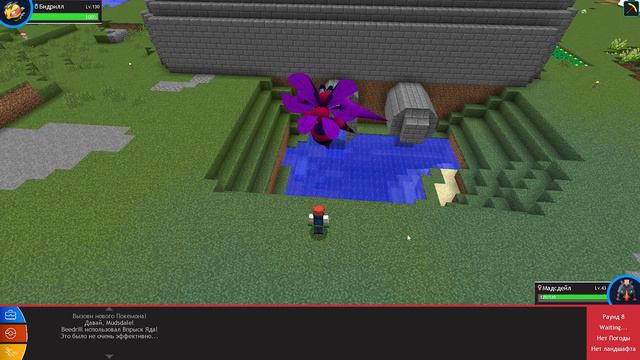ОХОТА на ☣️БОССОВ☣️ - Летсплей Minecraft Pixelmon на ShadowCraft смотреть онлайн