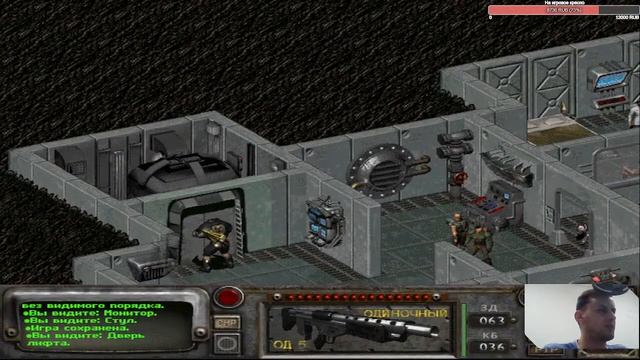 Fallout 2 (Fixed Edition)|RIN: The Last Child смотреть онлайн