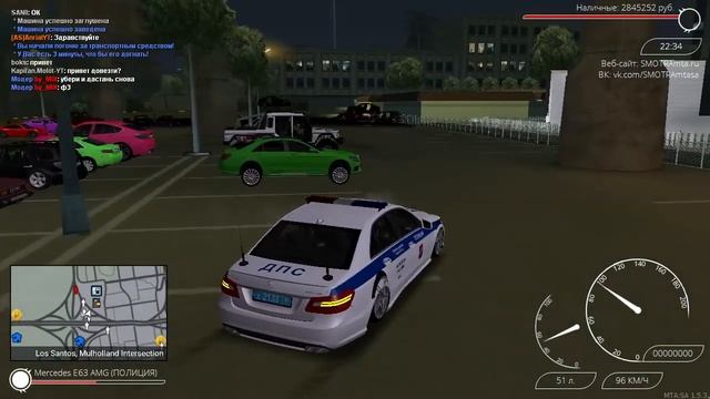 Выгодная ли работать в ПОЛИЦИИ???|SMOTRAmta