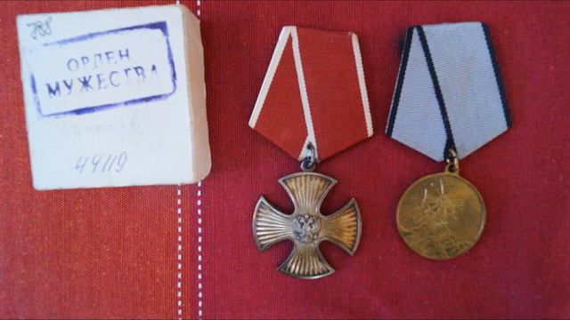 орбита смотреть онлайн