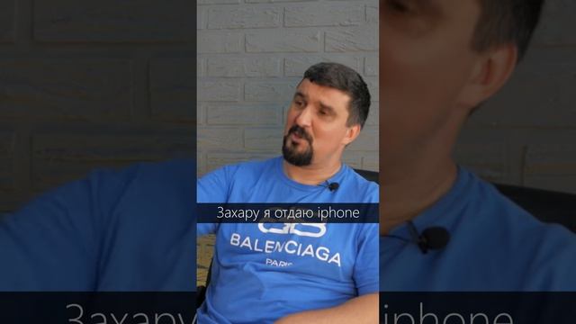 Как справиться с ленью смотреть онлайн