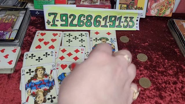 10 апреля 2022 г. смотреть онлайн