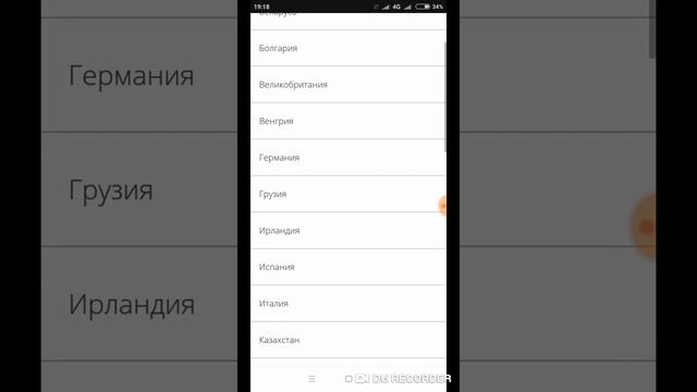 Личный кабинетке кируу смотреть онлайн