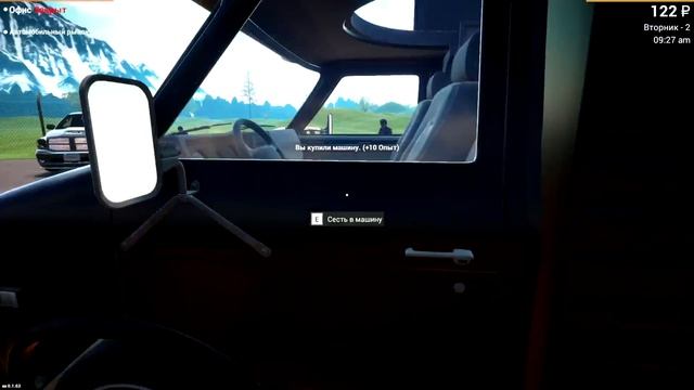СТАЛ ПЕРЕКУПОМ! СЛОМАЛ ИГРУ В ПЕРВОЙ ЖЕ СЕРИИ?! | ПРОХОЖДЕНИЕ ИГРЫ ( CAR FOR SALE SIMULATOR 2023 ) смотреть онлайн