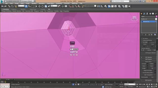 Основы моделирования в 3Ds Max ( Диван ) смотреть онлайн