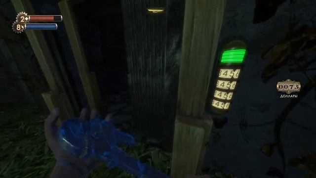 BioShock женское прохождение#8:Злые пчелы. смотреть онлайн