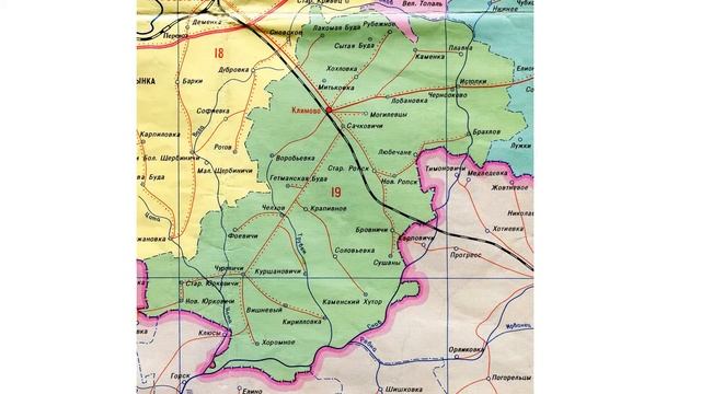Топонимика Климовского района Брянской области смотреть онлайн