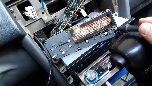 1993 (91-94) Nissan Maxima Automatic A/C Auto Amplifier (micro computer) fluorescent display. смотреть онлайн