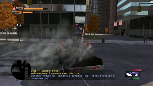 прохождение игры spider man web of snadows с kolokhotom часть 5 защитим заправку!!! смотреть онлайн