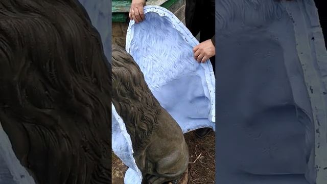 ЛЕВ ИЗ БЕТОНА смотреть онлайн