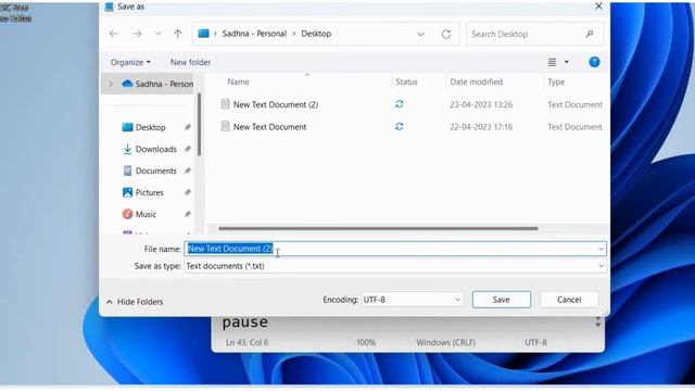 How To Install Windows Sandbox In Windows 11 /10