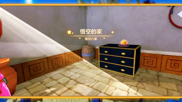 NEW & 100% *OFFICIAL* Dragon Ball Z Game! The Strongest Warrior How To Install Guide & Impressions! смотреть онлайн