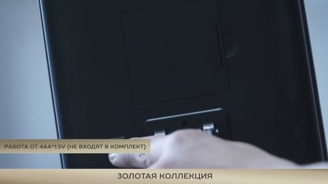 Зеркало косметическое Scarlett SC-MM308L08, Золотая коллекция смотреть онлайн