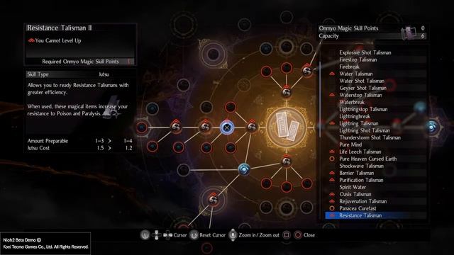 Nioh 2 - Open Beta • Onmyo Skill Tree смотреть онлайн