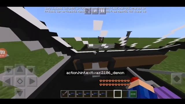 Моды на машины в майнкрафт пе 1.16 смотреть онлайн