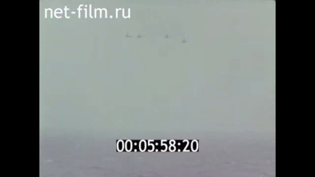 1977г. Противолодочный крейсер "Ленинград". бортовой номер 848. Черноморский флот. Севастополь. смотреть онлайн