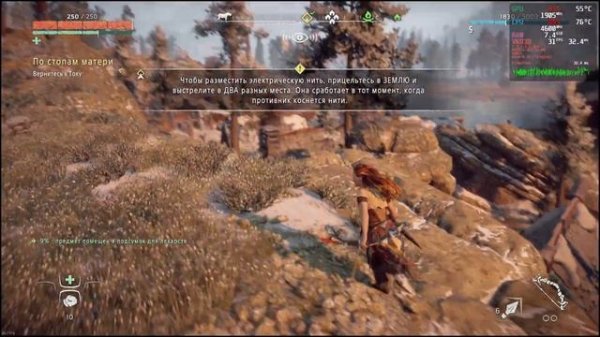 Игры в Linux | Часть 4 | WINDOWS Vs LINUX | GameMode