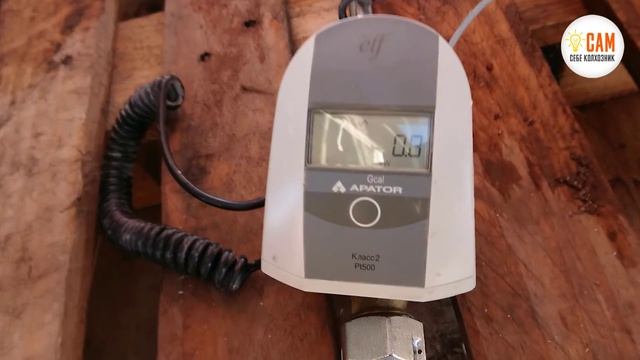 Зимний тест самодельного солнечного коллектора. Греем воду в минус 3 смотреть онлайн