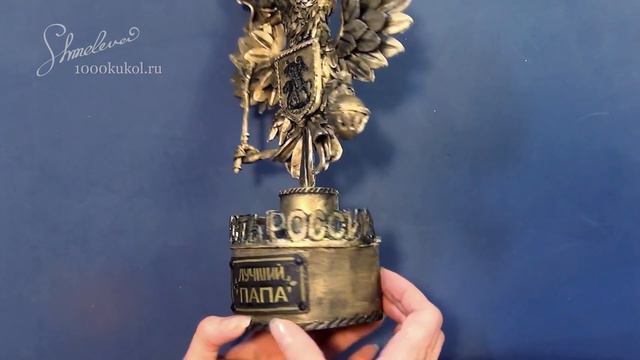 Презентация МК "Гордость России" (статуэтка в технике фом-арт) смотреть онлайн