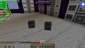 Дюп Черепов иссушителя McSkill