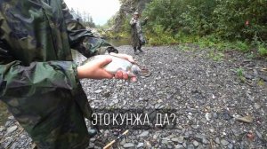 Рыбалка на Сахалине 2022