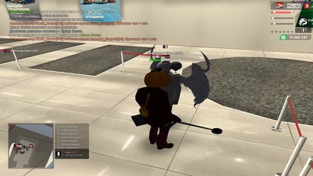 РОДИНА РП - СЕВЕРНЫЙ ОКРУГ(ЧИЛЛ, ЗАРАБОТОК ДЕНЕГ, РОЗЫГРЫШИ) смотреть онлайн