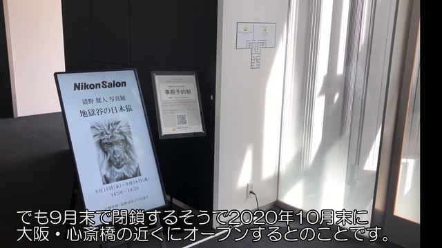 【パパのページ】　Nikon1 J1　壊れたカメラをパーツ集めて直そうとしてみた。しかし・・・実はコレ、リコール品だったの？？？復活までの一部始終を紹介！【ココレオ日記Vol.17】 смотреть онлайн