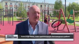 В поселке Мостоотряд Нижегородской области по программе ФКГС благоустроили сквер