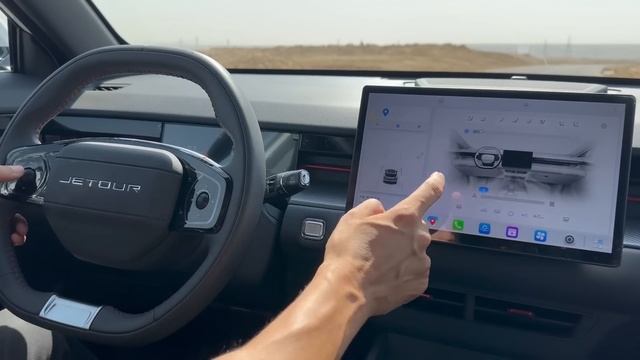 الو تسلا - ممكن اكلم ايلون ماسك | Jetour Dashing جيتور داشينج смотреть онлайн