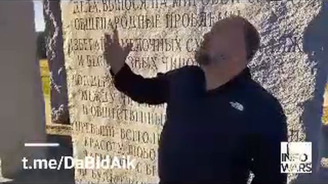 СКРИЖАЛИ ДЖОРДЖИИ смотреть онлайн