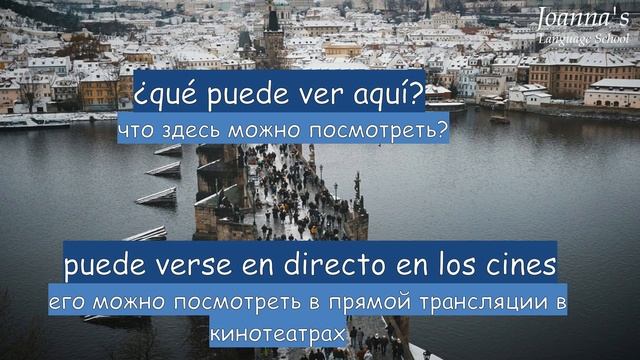 Испанские вопросы - ответы, которые должен знать каждый смотреть онлайн