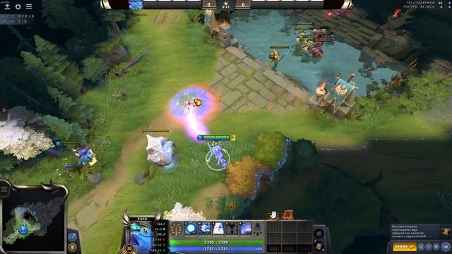 Dota 2, Puck, сердечко смотреть онлайн