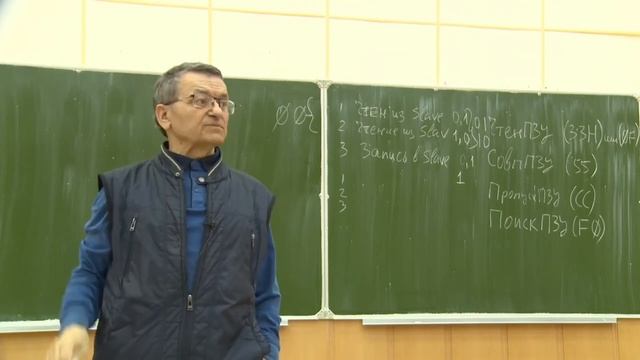 Микроконтроллеры, Донов Г.И., Лекция 10, 12.04.2022 смотреть онлайн