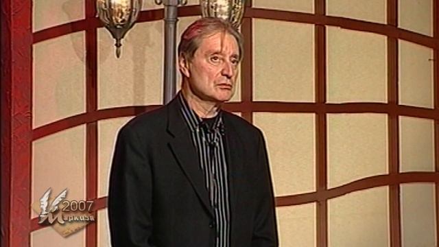 Маркиза. Вениамин Смехов читает стихотворение Саши Чёрного " Меланхолическое ". смотреть онлайн