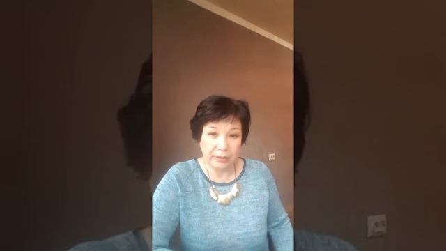 Про сильную женщину, желание быть слабой и положительные якори. смотреть онлайн