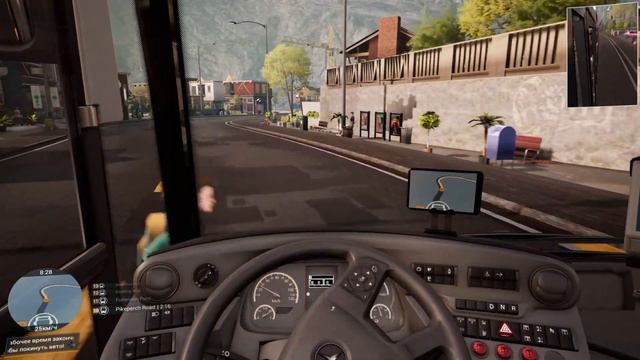 Bus Simulator 21 Next Stop / Как не надо ездить! Будьте внимательны на дорогах смотреть онлайн